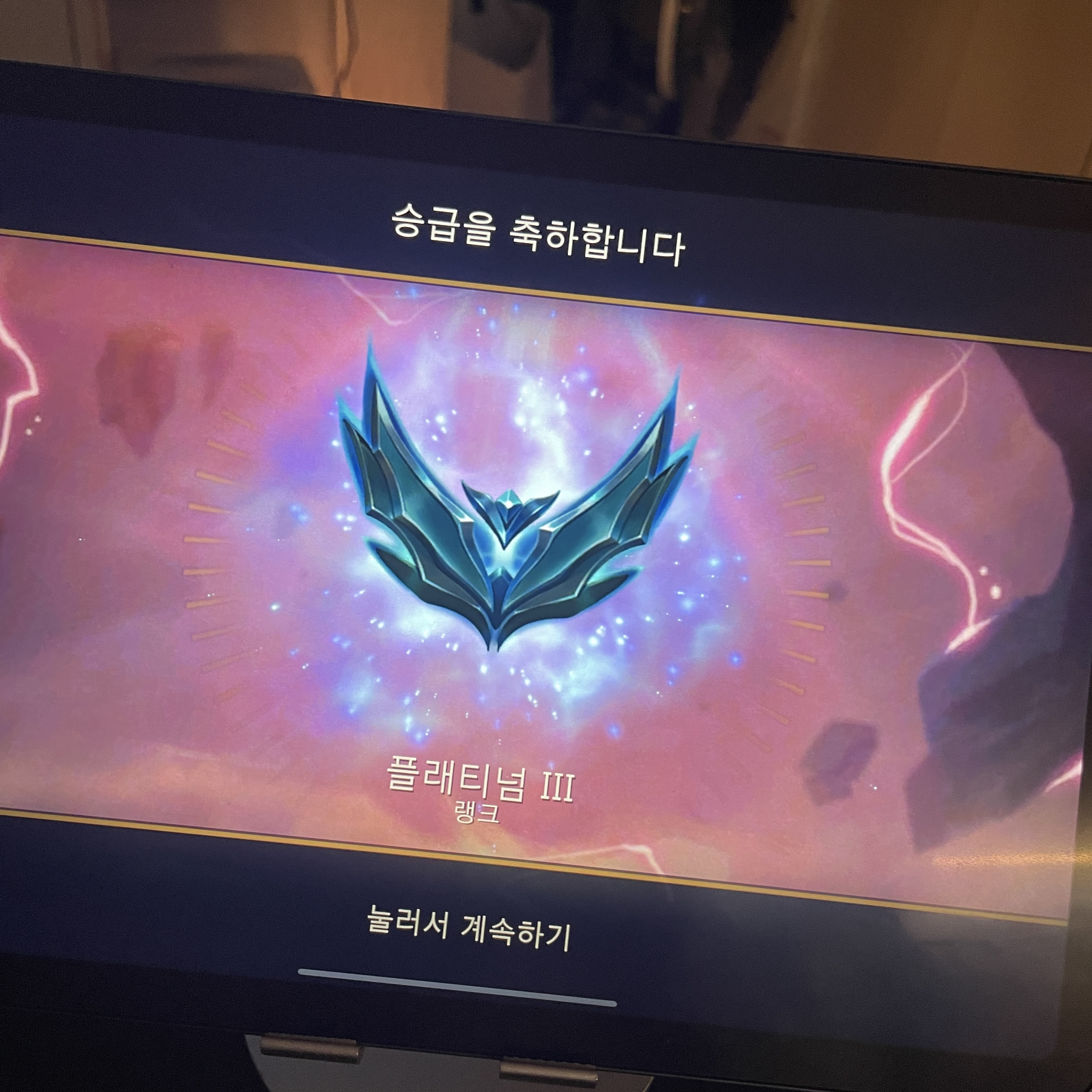 집 구하기