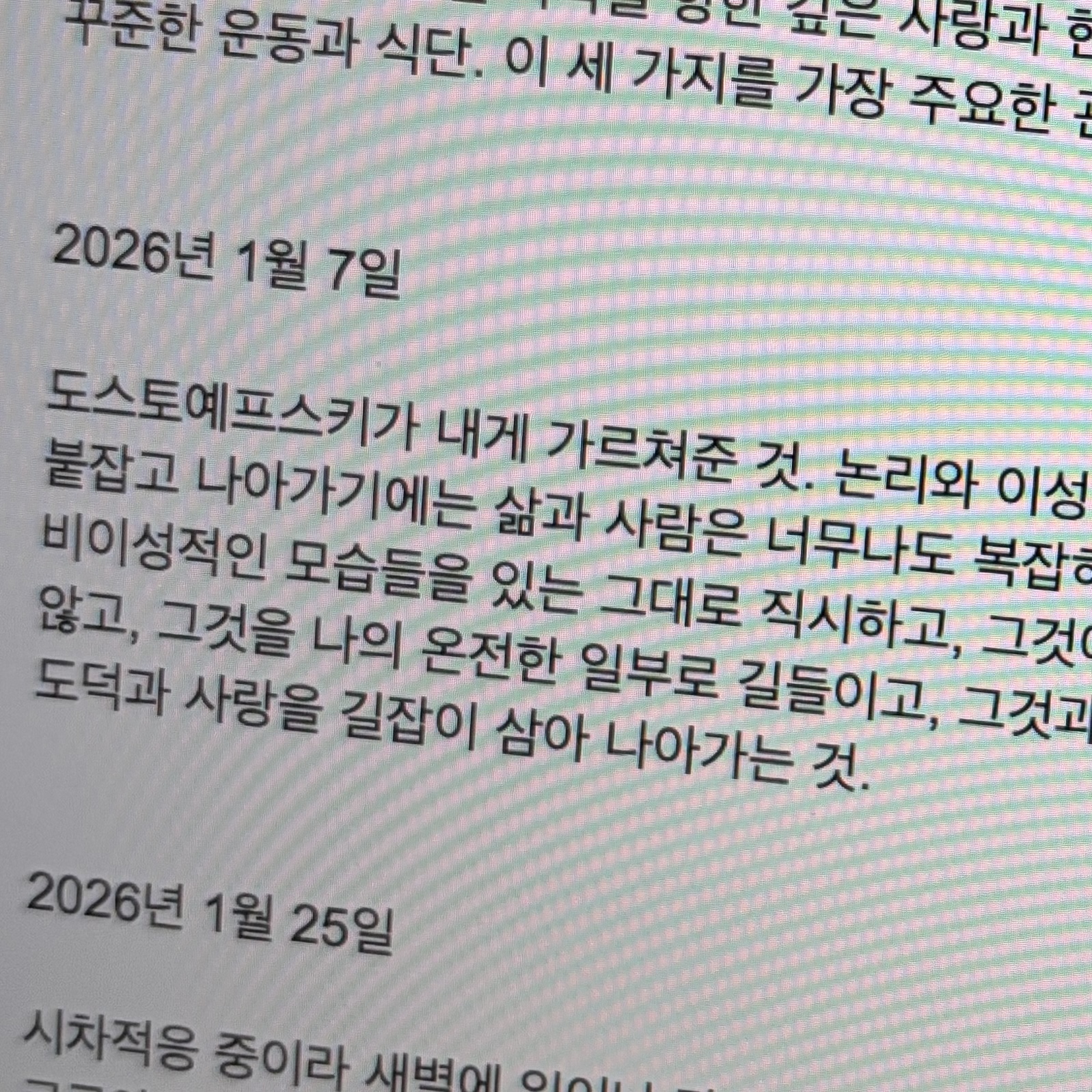집 구하기